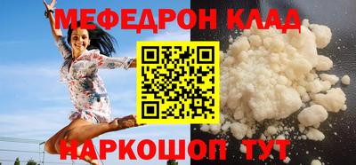 кокаин колумбия Заволжье