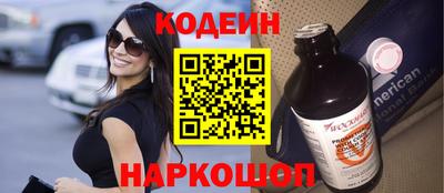 дживик Заводоуковск