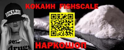 дживик Заводоуковск