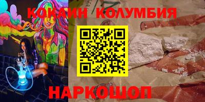 мет Жуковский