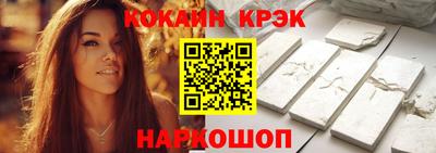 мет Жуковский