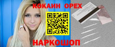 дживик Заводоуковск