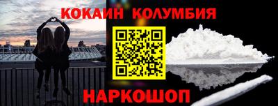 дживик Заводоуковск