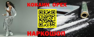 дживик Заводоуковск