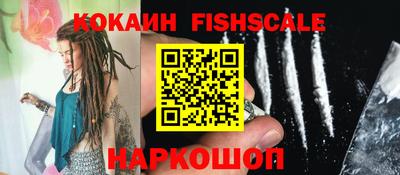 кокаин колумбия Заволжье
