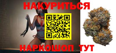 кокаин колумбия Заволжье