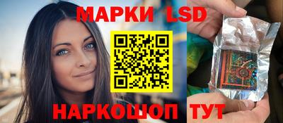 дживик Заводоуковск