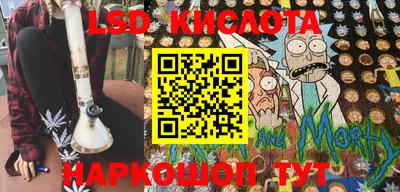 кокаин колумбия Заволжье