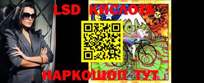 дживик Заводоуковск