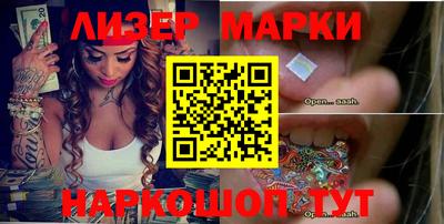 кокаин колумбия Заволжье