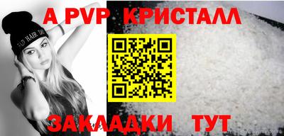 кокаин колумбия Заволжье