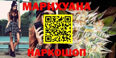 дживик Заводоуковск
