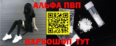 дживик Заводоуковск