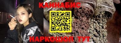 мет Жуковский