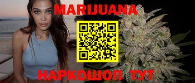 мет Жуковский