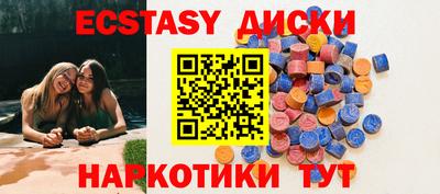 кокаин колумбия Заволжье