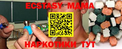 кокаин колумбия Заволжье
