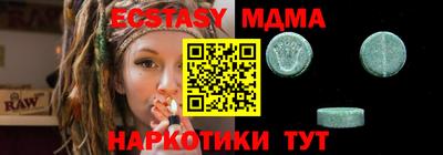 дживик Заводоуковск