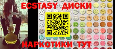мет Жуковский