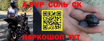 дживик Заводоуковск