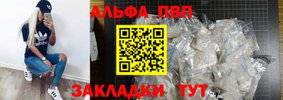 дживик Заводоуковск