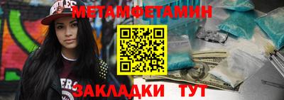 кокаин колумбия Заволжье