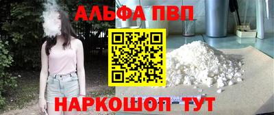 кокаин колумбия Заволжье