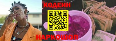 кокаин колумбия Заволжье