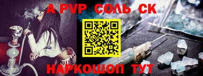 дживик Заводоуковск