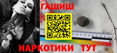 кокаин колумбия Заволжье