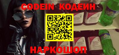 кокаин колумбия Заволжье
