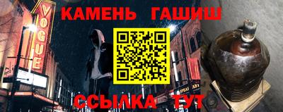 дживик Заводоуковск
