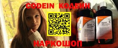 кокаин колумбия Заволжье