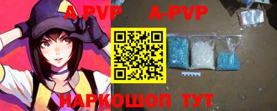 кокаин колумбия Заволжье