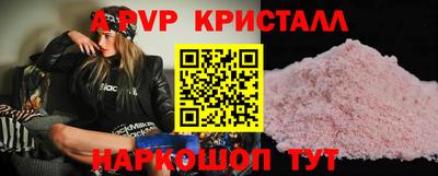 мет Жуковский