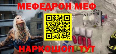 дживик Заводоуковск