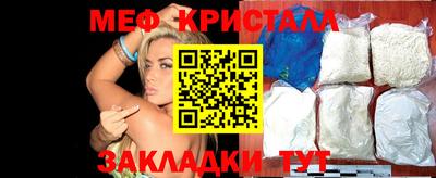 кокаин колумбия Заволжье