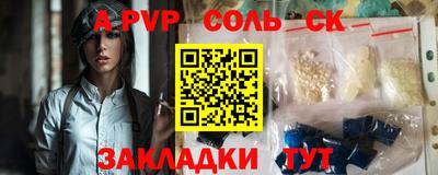 дживик Заводоуковск