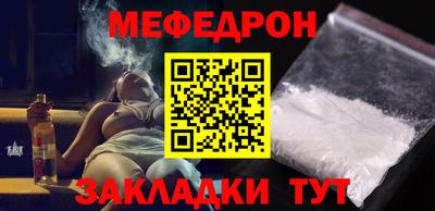 дживик Заводоуковск