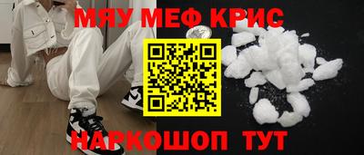 кокаин колумбия Заволжье